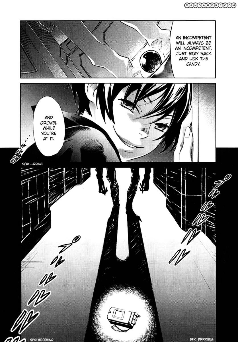 Blood+ - Vol.1 Chapter 1 : Ch1-4