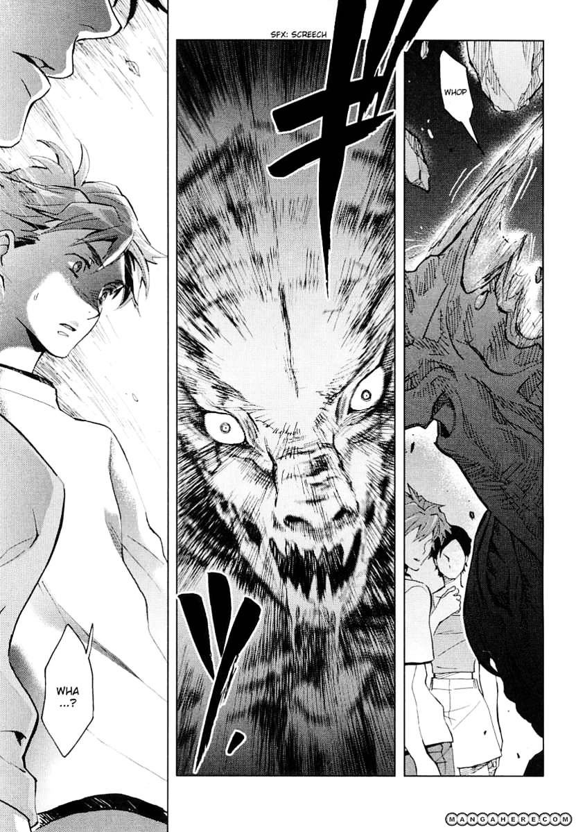 Blood+ - Vol.1 Chapter 1 : Ch1-4