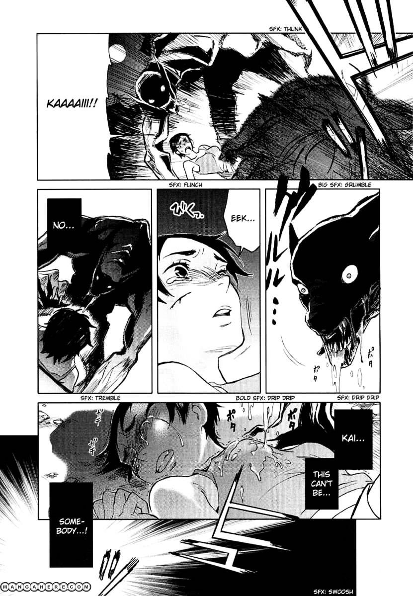 Blood+ - Vol.1 Chapter 1 : Ch1-4