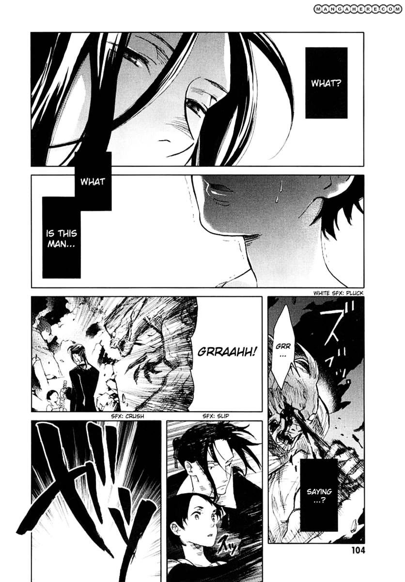 Blood+ - Vol.1 Chapter 1 : Ch1-4