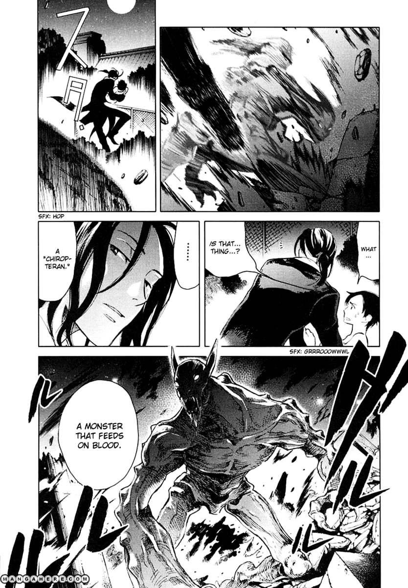 Blood+ - Vol.1 Chapter 1 : Ch1-4