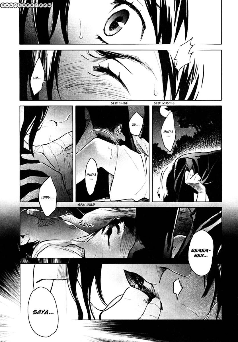 Blood+ - Vol.1 Chapter 1 : Ch1-4