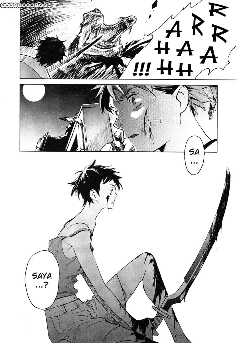 Blood+ - Vol.1 Chapter 1 : Ch1-4