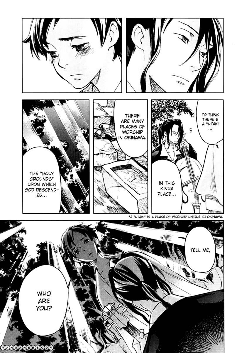 Blood+ - Vol.1 Chapter 1 : Ch1-4