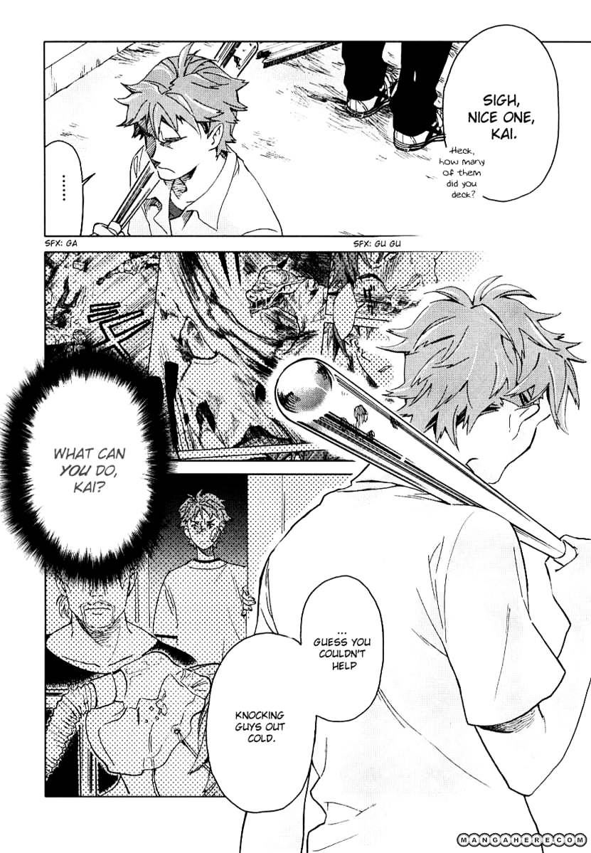 Blood+ - Vol.1 Chapter 1 : Ch1-4