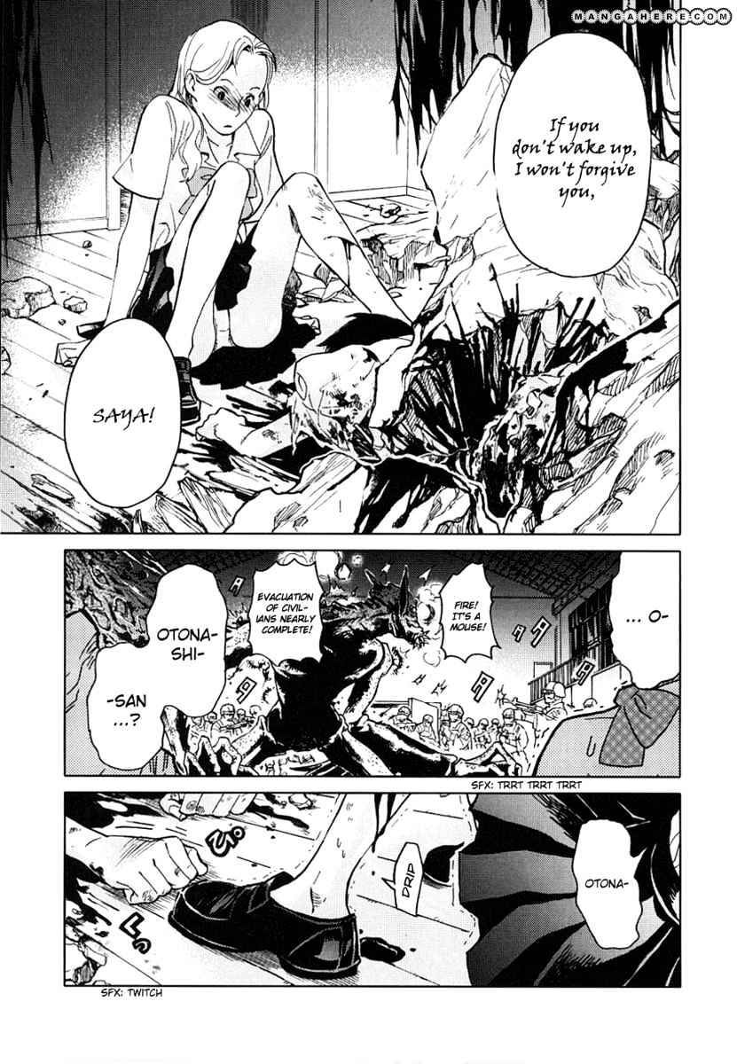 Blood+ - Vol.1 Chapter 1 : Ch1-4