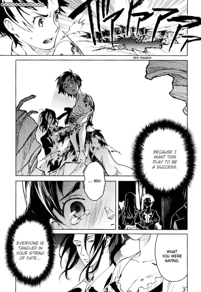 Blood+ - Vol.1 Chapter 1 : Ch1-4