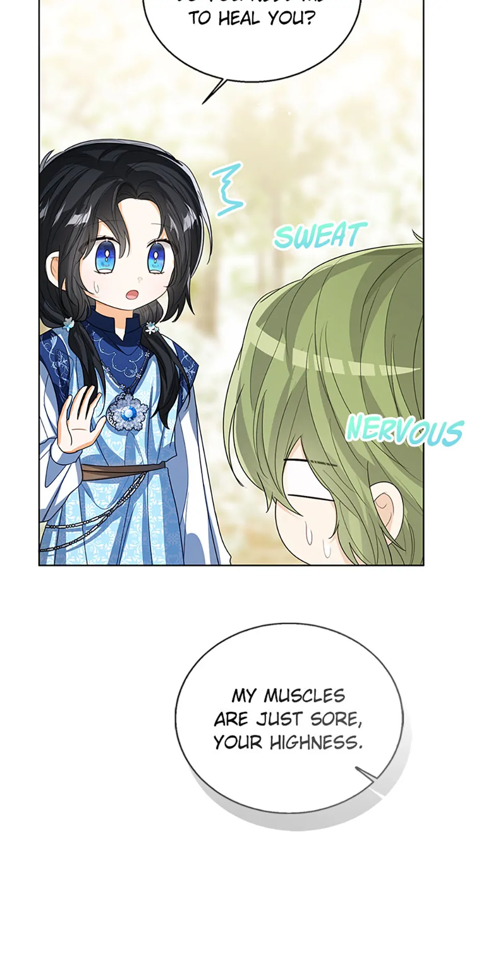 The Baby Princess Can See Status Windows - Chapter 96