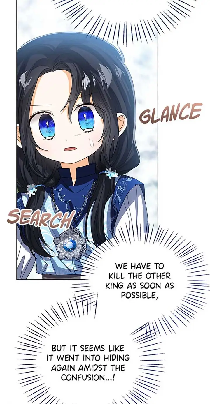 The Baby Princess Can See Status Windows - Chapter 95