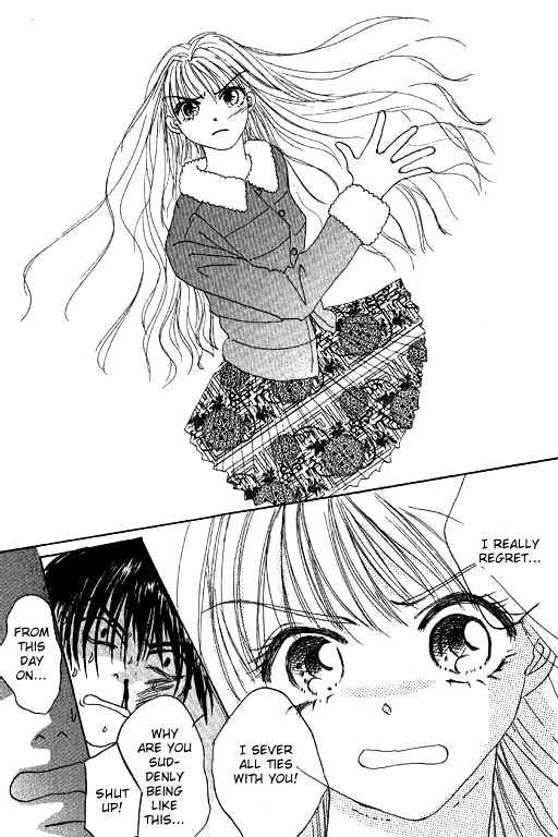 Boys'n Girl - Vol.4 Chapter 13.1