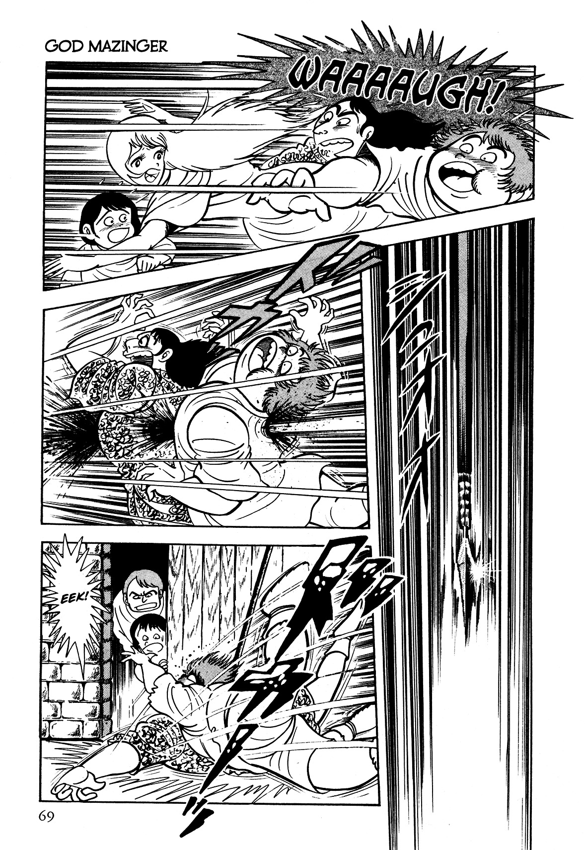 God Mazinger - Vol.1 Chapter 2