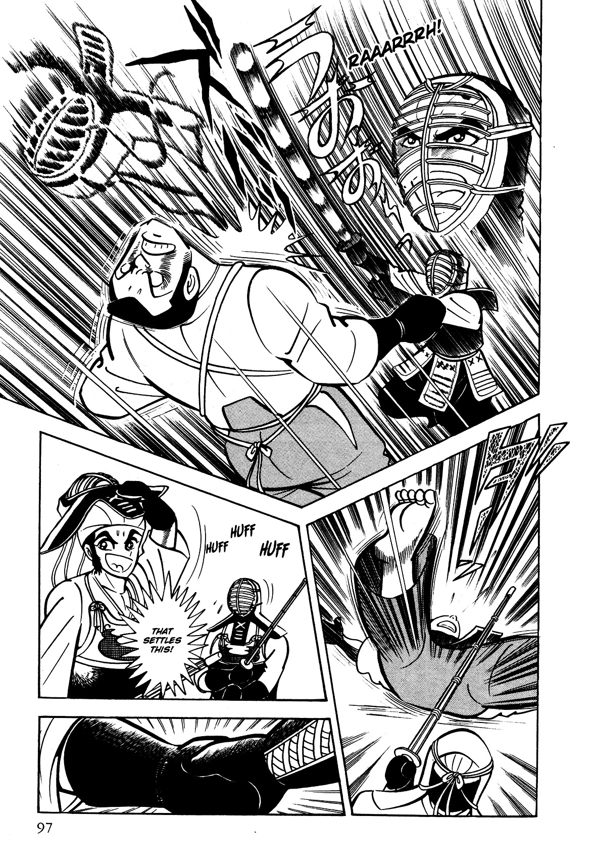 God Mazinger - Vol.1 Chapter 2