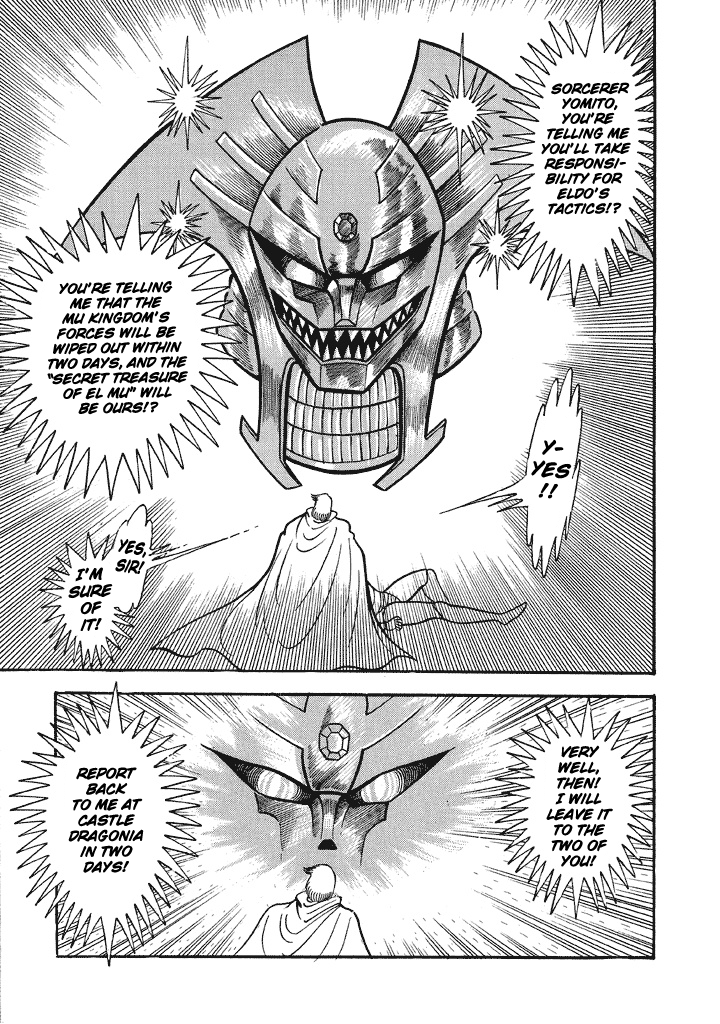 God Mazinger - Chapter 17