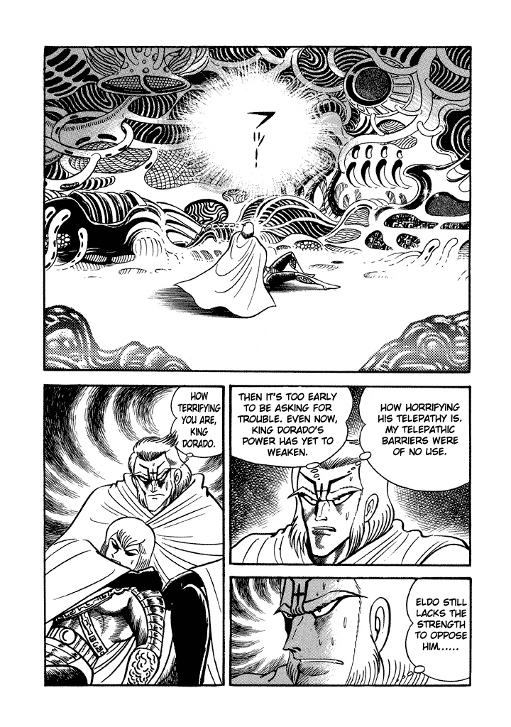 God Mazinger - Chapter 17