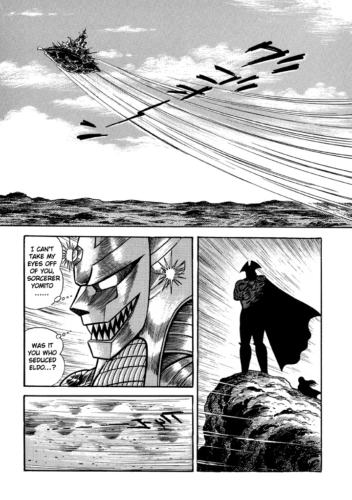 God Mazinger - Chapter 17