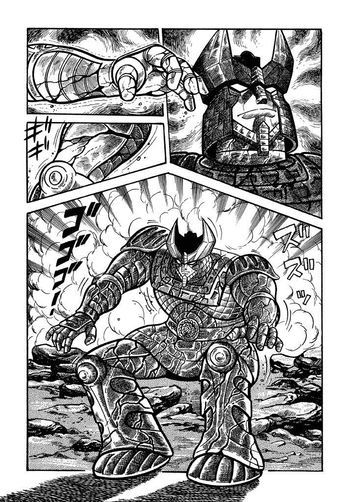 God Mazinger - Chapter 17