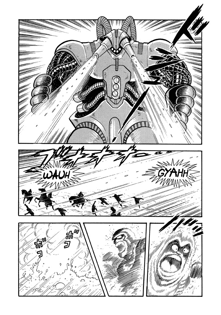 God Mazinger - Chapter 17