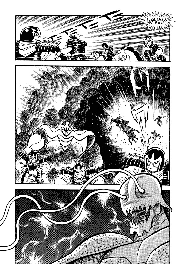 God Mazinger - Chapter 17