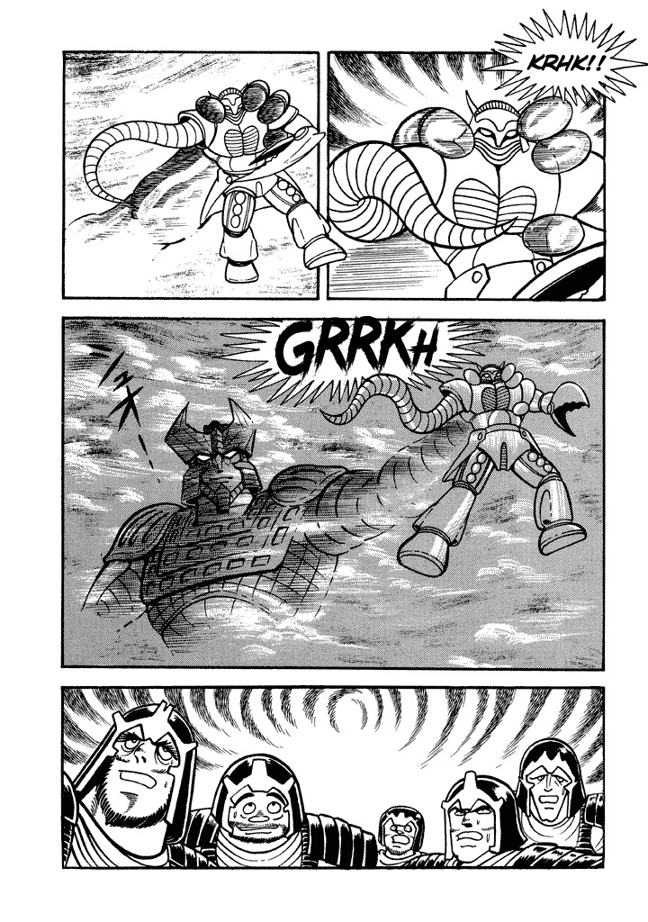 God Mazinger - Chapter 17