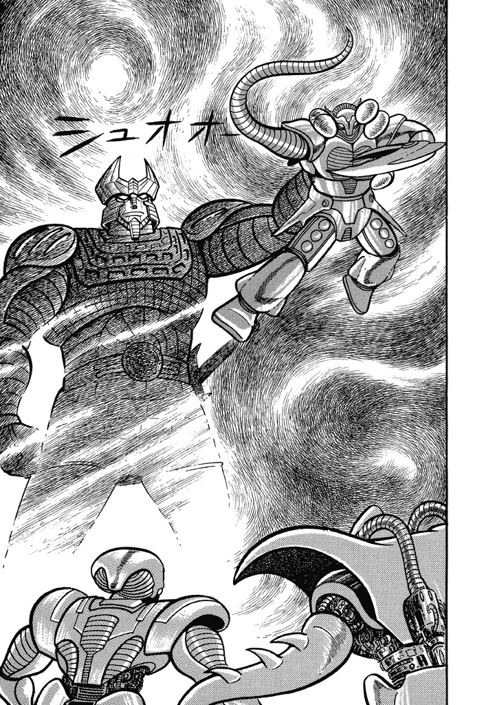 God Mazinger - Chapter 17