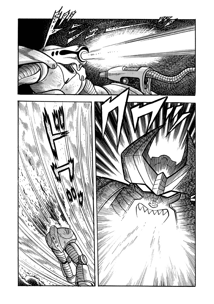 God Mazinger - Chapter 17