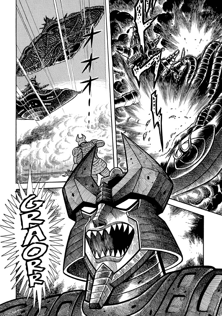 God Mazinger - Chapter 17