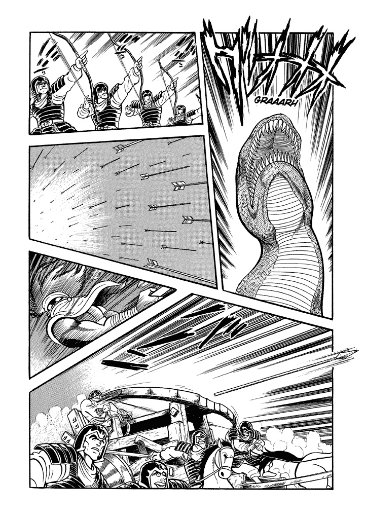 God Mazinger - Chapter 12