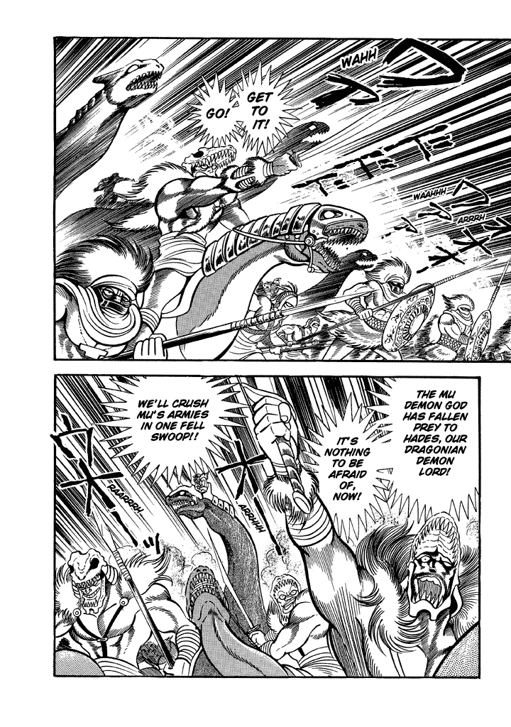 God Mazinger - Chapter 12