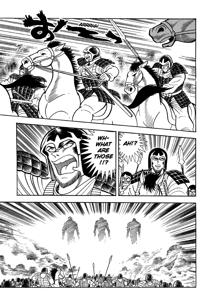 God Mazinger - Chapter 12