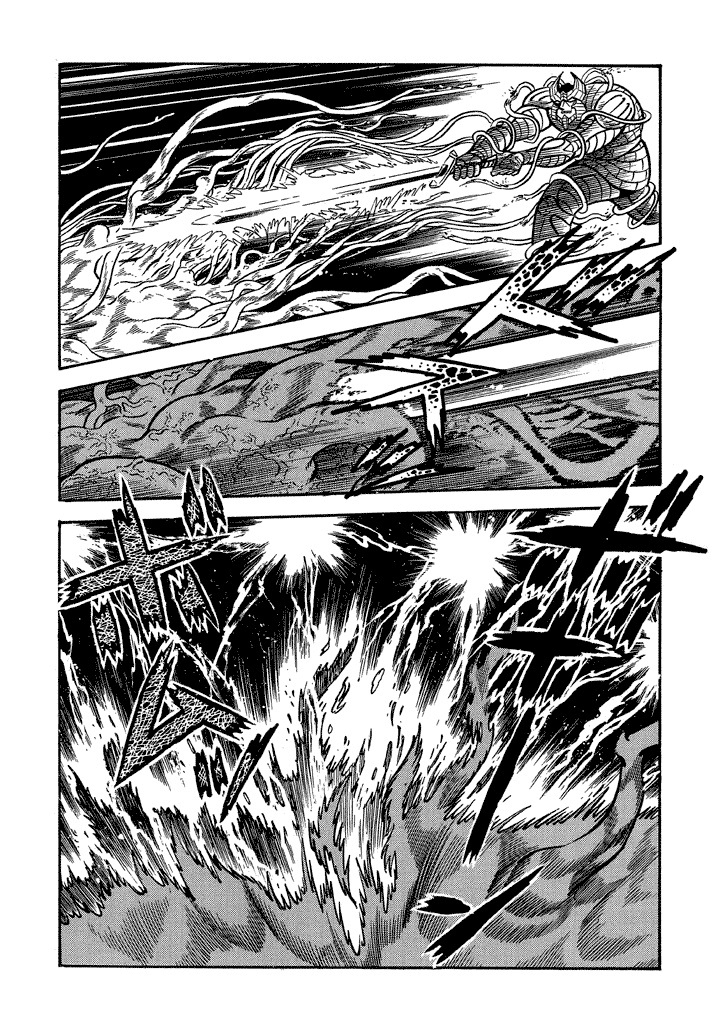 God Mazinger - Chapter 12