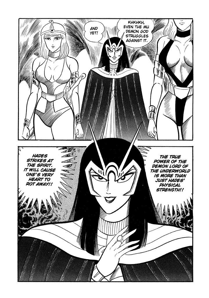 God Mazinger - Chapter 12