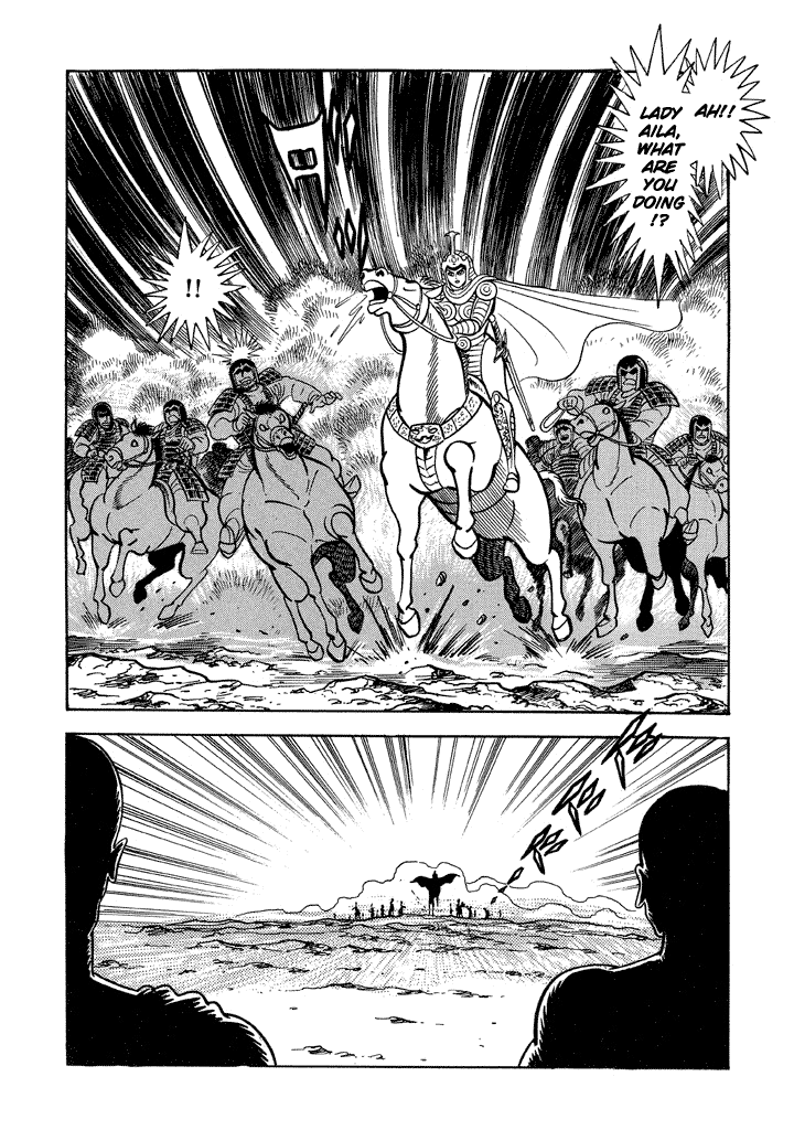 God Mazinger - Chapter 12