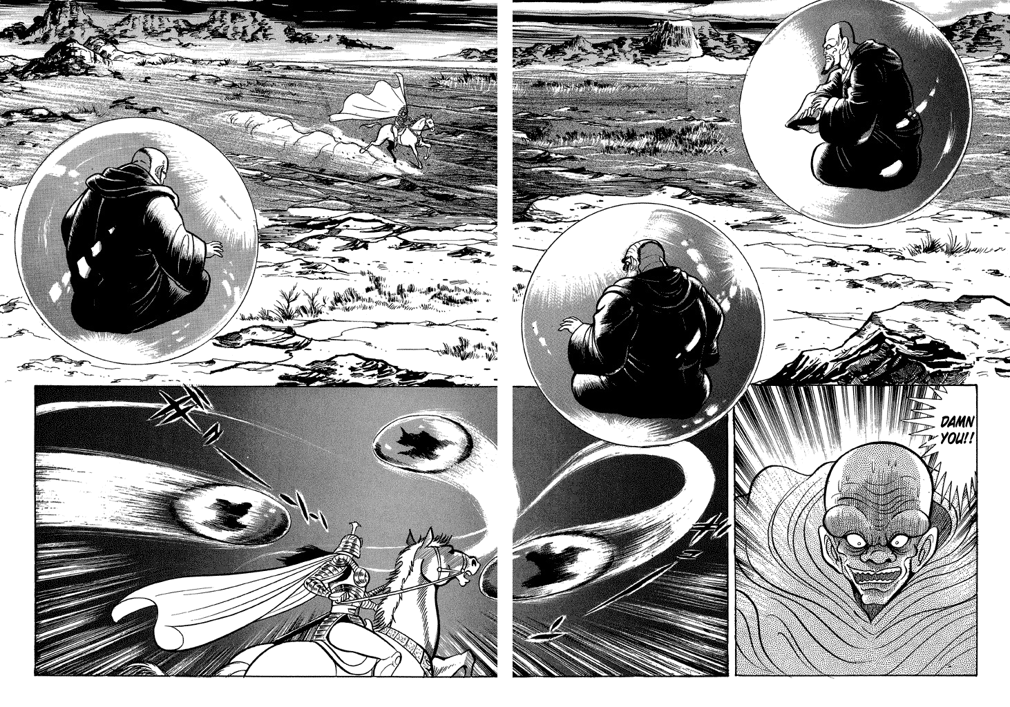 God Mazinger - Chapter 12