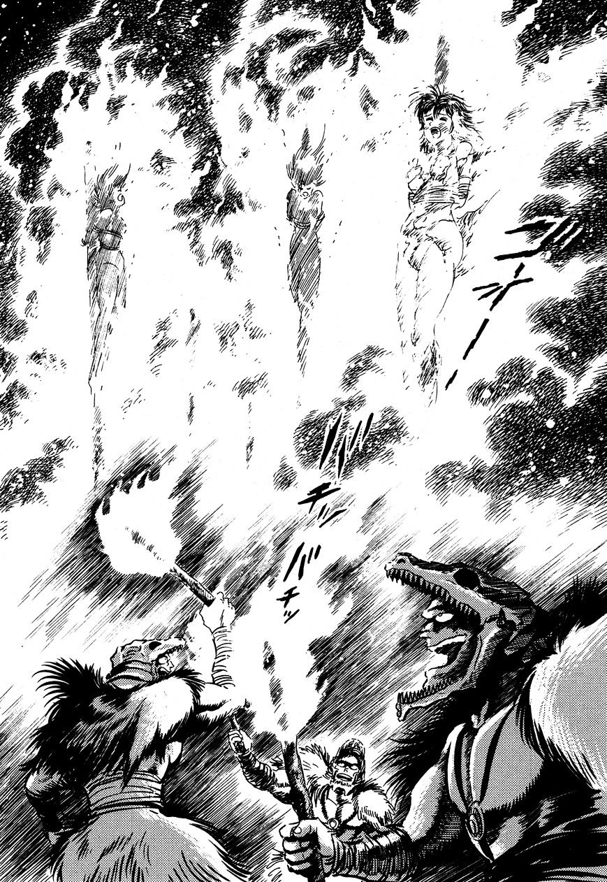 God Mazinger - Chapter 3