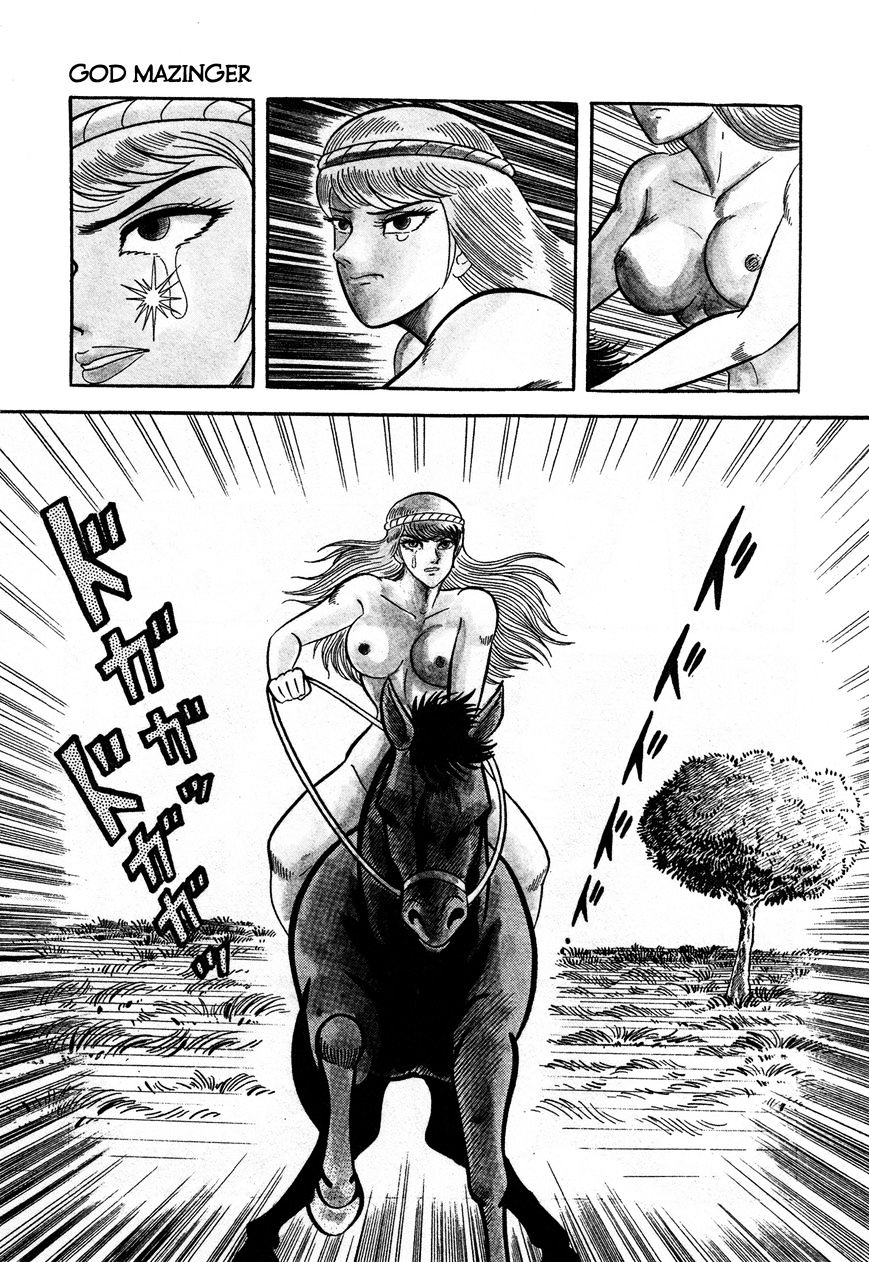 God Mazinger - Chapter 3