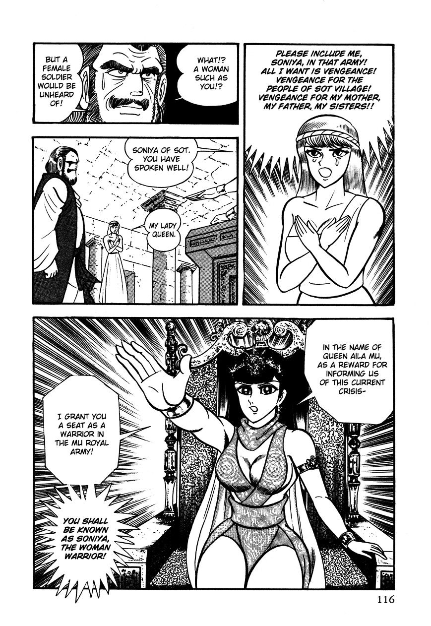 God Mazinger - Chapter 3