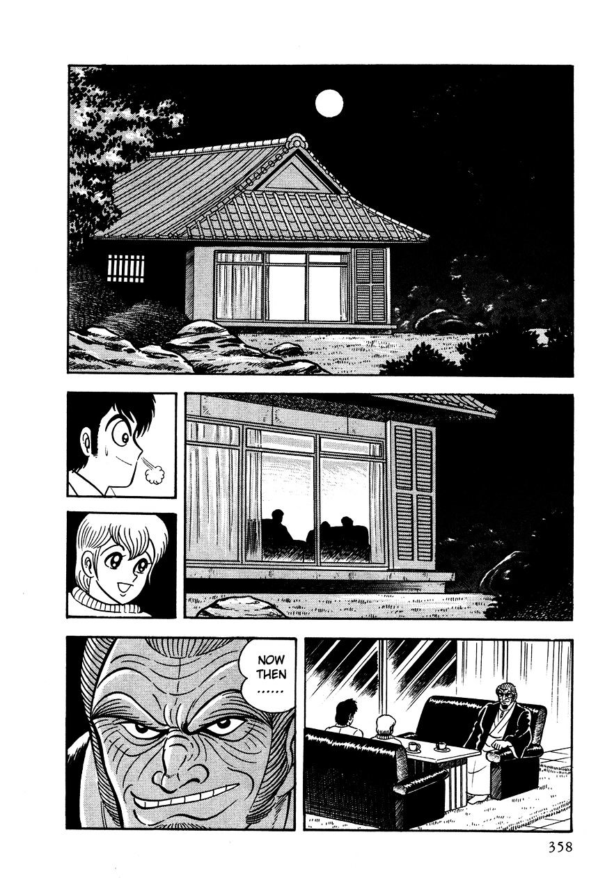 God Mazinger - Chapter 9