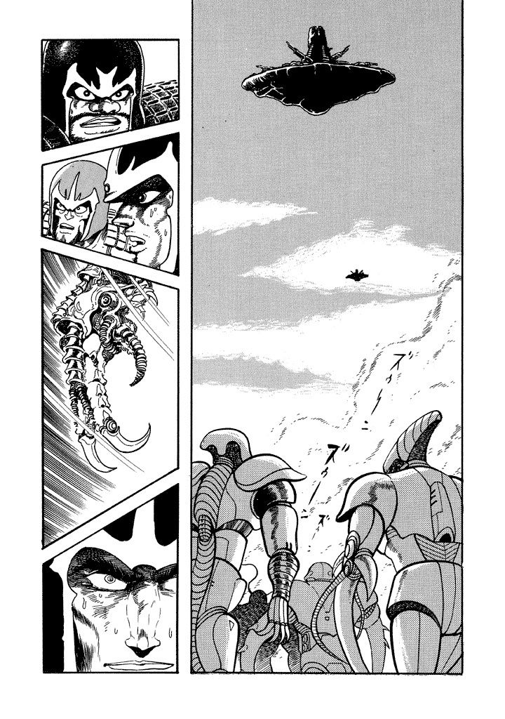 God Mazinger - Chapter 16