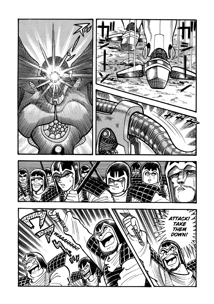 God Mazinger - Chapter 16