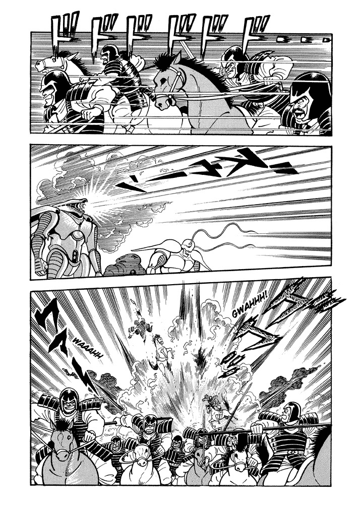 God Mazinger - Chapter 16