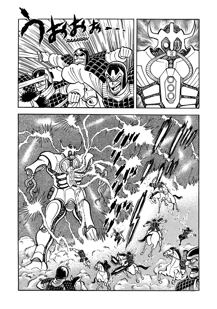 God Mazinger - Chapter 16