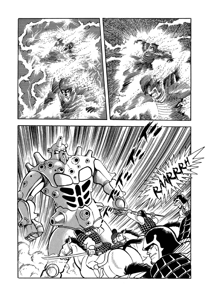 God Mazinger - Chapter 16