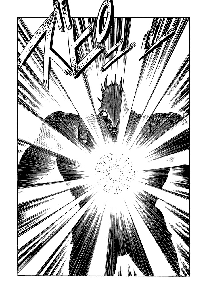 God Mazinger - Chapter 16