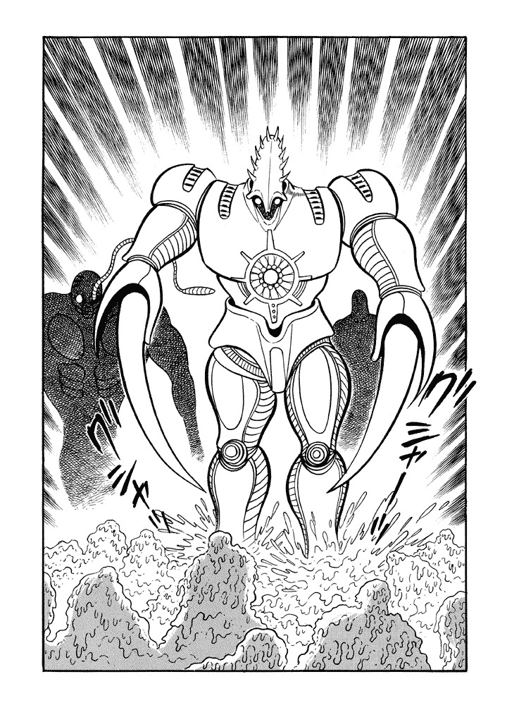 God Mazinger - Chapter 16