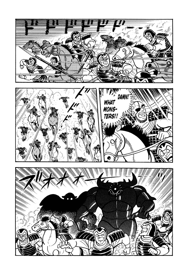 God Mazinger - Chapter 16