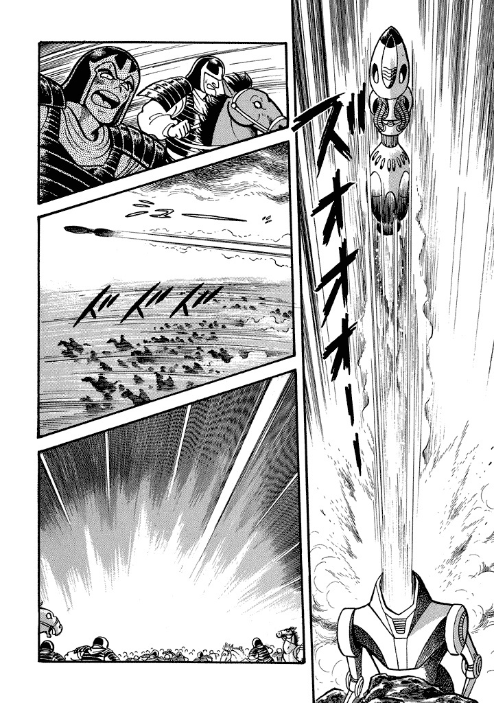 God Mazinger - Chapter 16