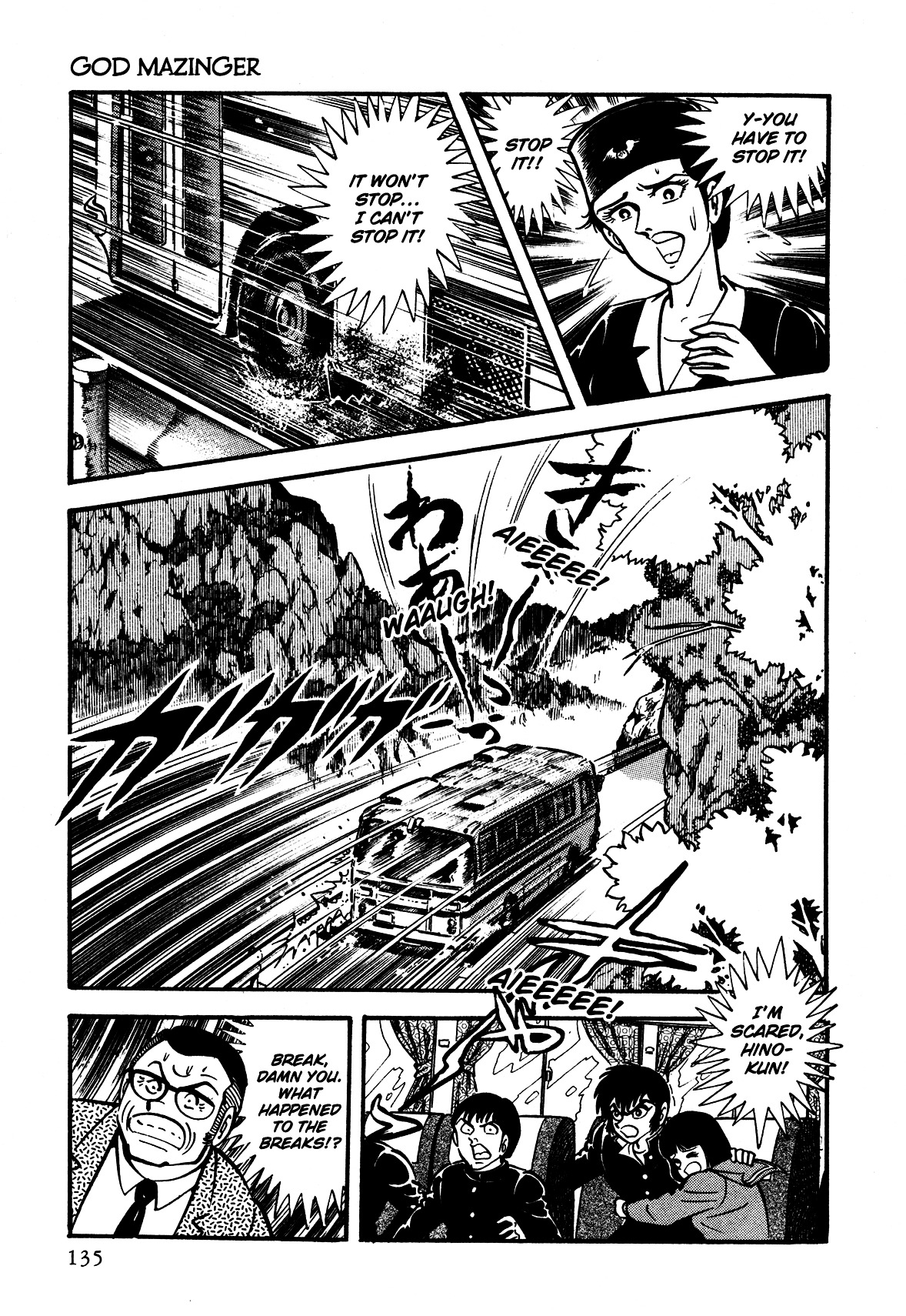 God Mazinger - Vol.1 Chapter 3 V2