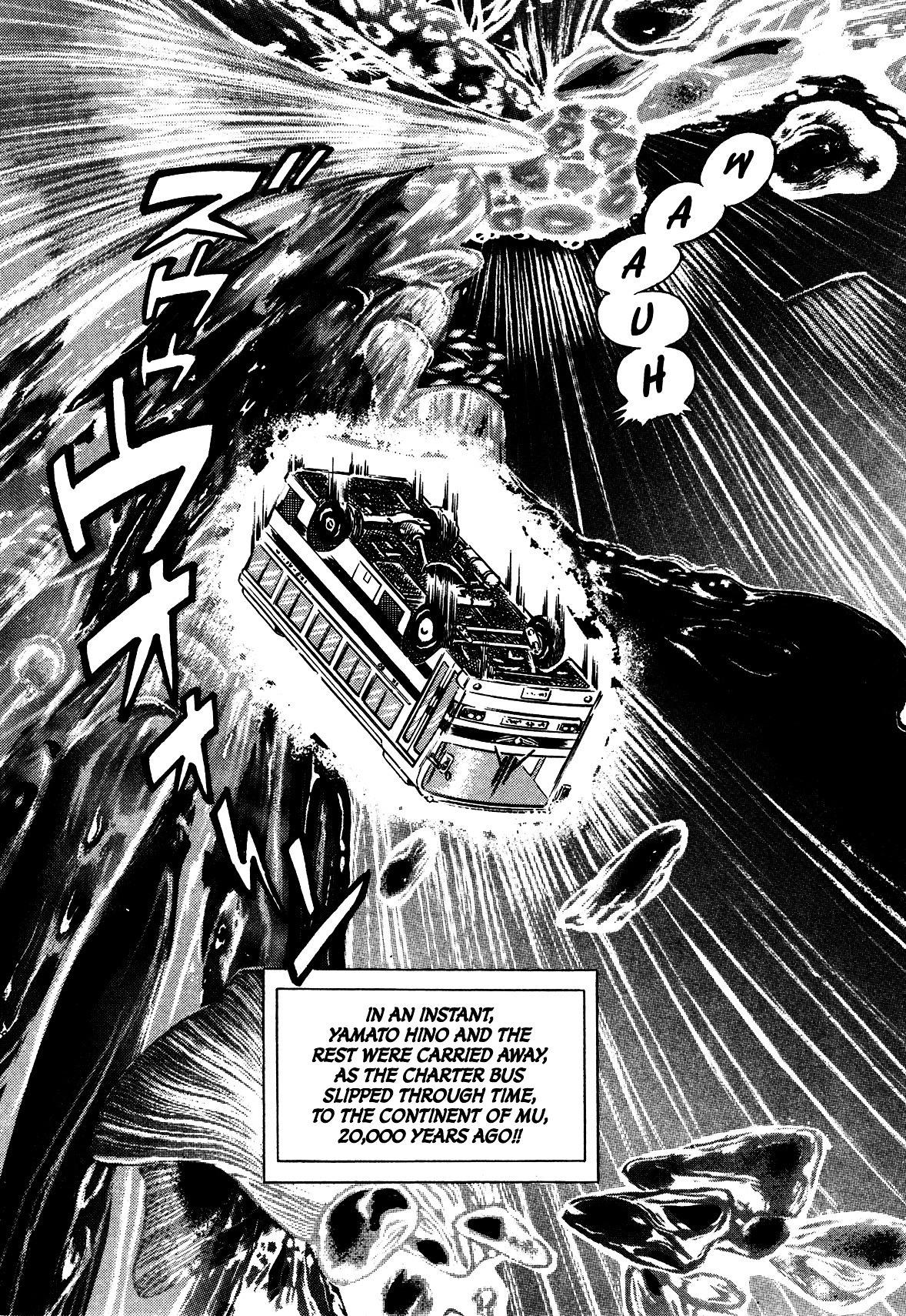 God Mazinger - Vol.1 Chapter 3 V2