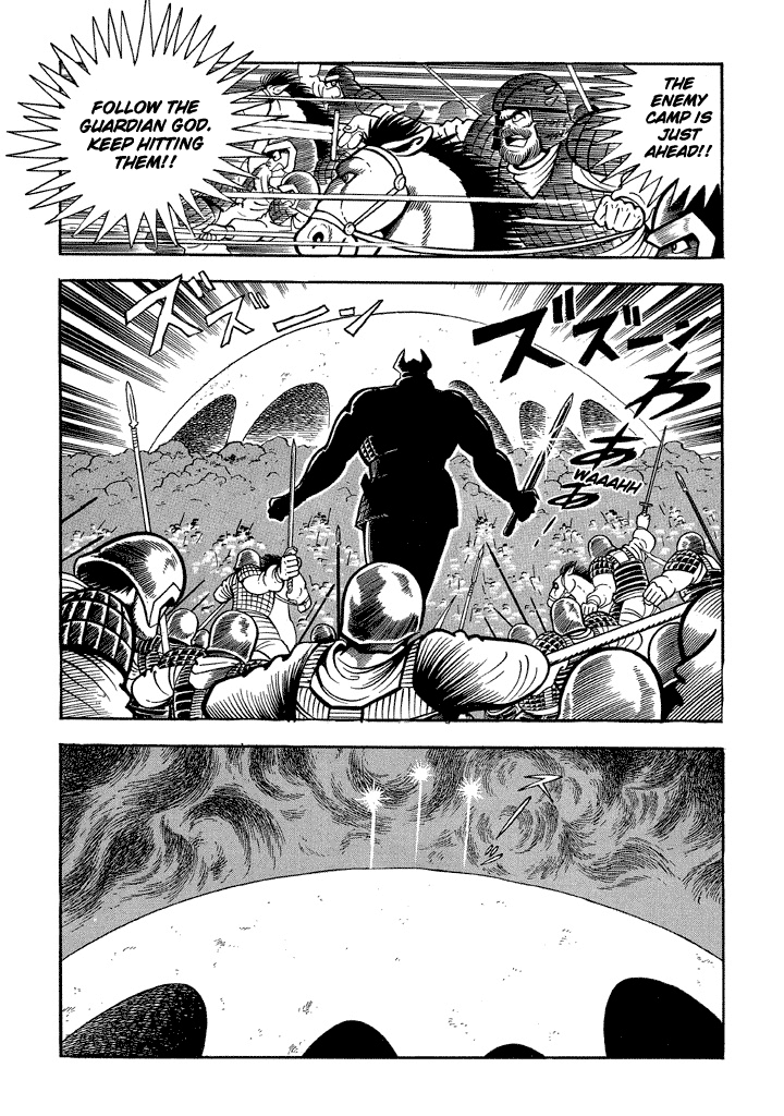 God Mazinger - Chapter 11