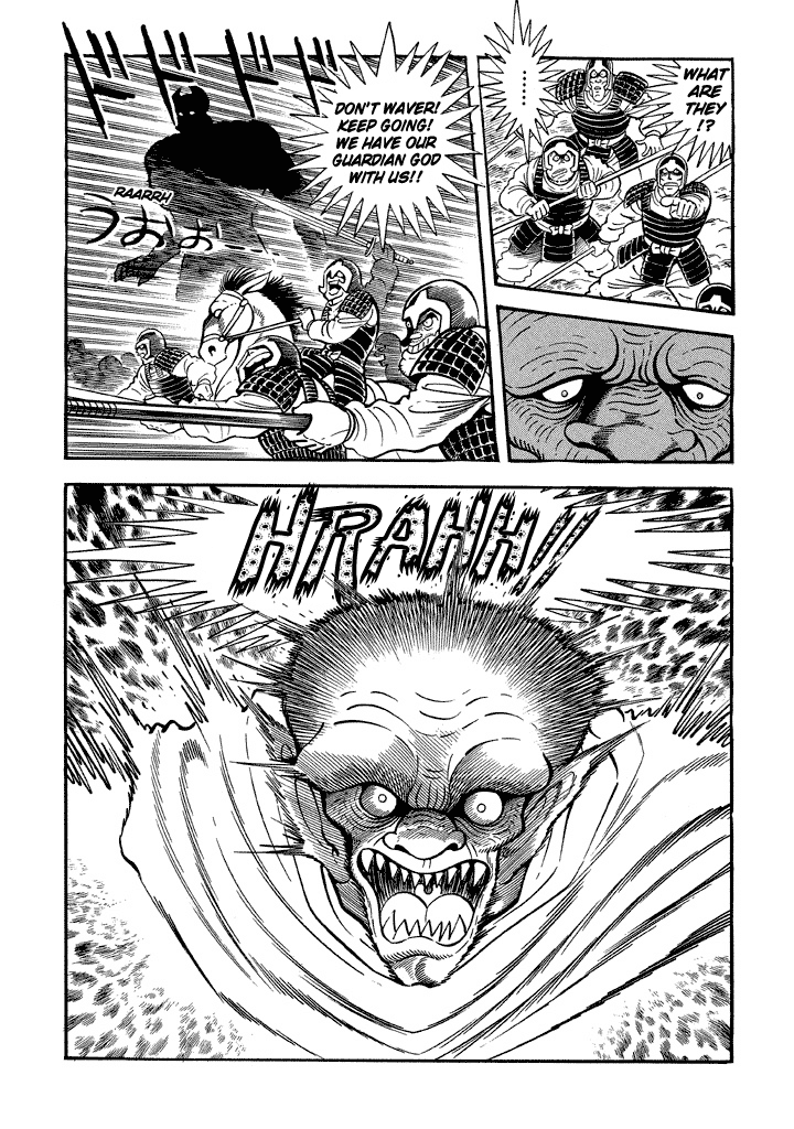 God Mazinger - Chapter 11